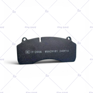 Disc brake pad kit | WVA 29181