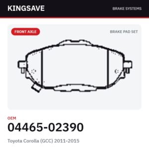 Front Brake Pad Set for Toyota Corolla (GCC) 2011-2015 – OEM 04465-02390 – KingSave
