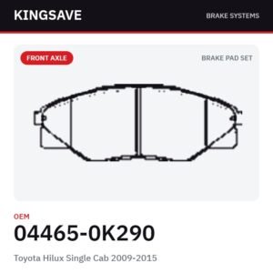 Front Brake Pad Set for Toyota Hilux Single Cab 2009-2015 – OEM 04465-0K290 – KingSave