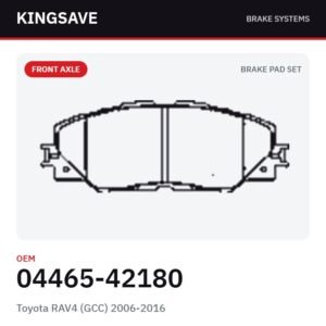 Front Brake Pad Set for Toyota RAV4 (GCC) 2006-2016 – OEM 04465-42180 – KingSave