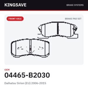 Front Brake Pad Set for Daihatsu Sirion (EU) 2006-2015 – OEM 04465-B2030 – KingSave Front Brake Pad Set for Daihatsu Sirion (EU) 2006-2015 – OEM 04465-B2030 – KingSave
