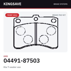 Front Brake Pad Set for Kia 7-seater van & Daihatsu Van 1985-1995 – OEM 04491-87503 – KingSave Front Brake Pad Set for Kia 7-seater van & Daihatsu Van 1985-1995 – OEM 04491-87503 – KingSave