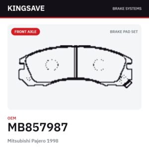 Front Brake Pad Set for Mitsubishi Pajero 1998 – OEM MB857987 – KingSave
