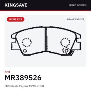Front Brake Pad Set for Mitsubishi Pajero 1998-2000 – OEM MR389526 – KingSave
