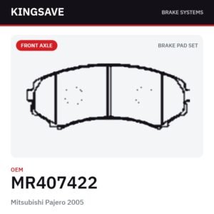 Front Brake Pad Set for Mitsubishi Pajero 2005 – OEM MR407422 – KingSave