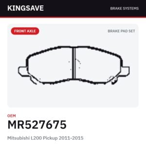 Front Brake Pad Set for Mitsubishi L200 Pickup 2011-2015 & Mitsubishi Lancer 2007 – OEM MR527675 – KingSave Front Brake Pad Set for Mitsubishi L200 Pickup 2011-2015 & Mitsubishi Lancer 2007 – OEM MR527675 – KingSave
