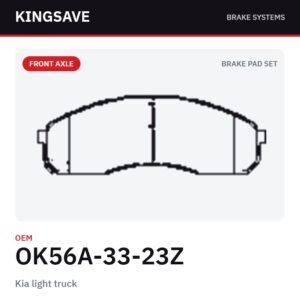 Front Brake Pad Set for Kia light truck – OEM OK56A-33-23Z – KingSave Front Brake Pad Set for Kia light truck – OEM OK56A-33-23Z – KingSave
